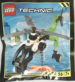 Helicopter