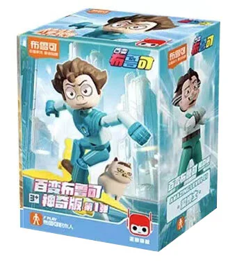 One of the wonders of the 100th Brucques: Dr. Choi 布鲁可 BLOKS 74808 image 1