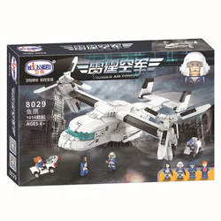 Thunder Force: Fishhawk