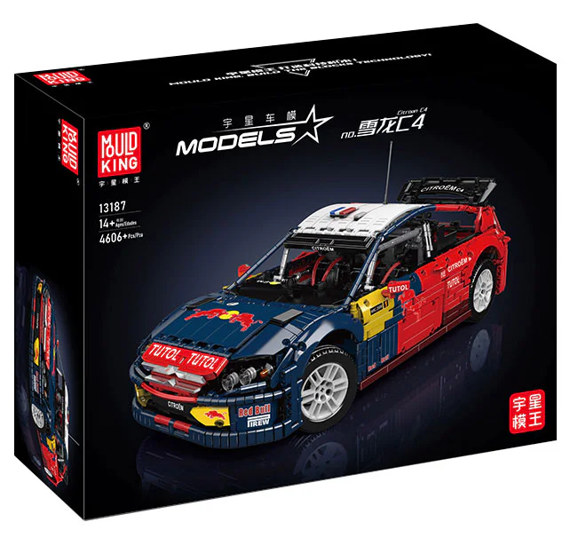 IRON DRAGON C4 RACER 宇星模王 MOULDKING 13187 image 1