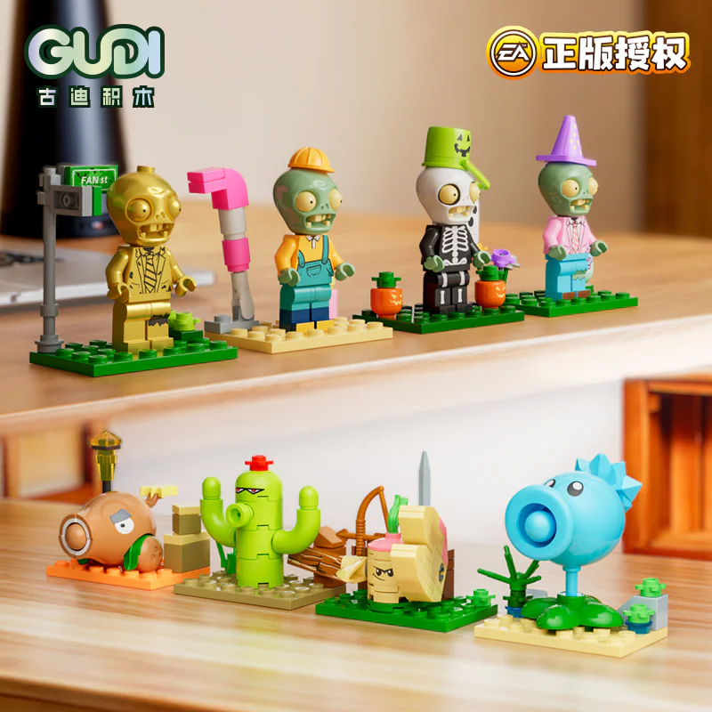 Zombies of Vegetable Wars: Gems for Man 古迪 GUDI 60031 image 1