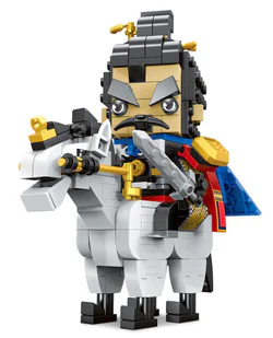 Three names: Cao Cao
