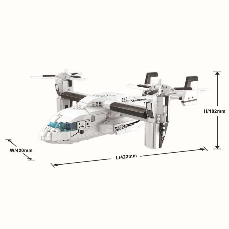 Thunder Force: Fishhawk 卫乐 Winner 8029 image 2