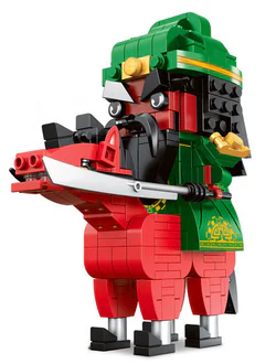 Three names to be: Guan Yu