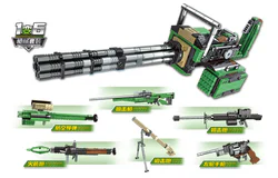 Gatling machine gun