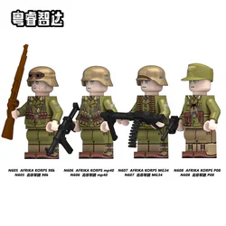 North African Army, Manchuria 4