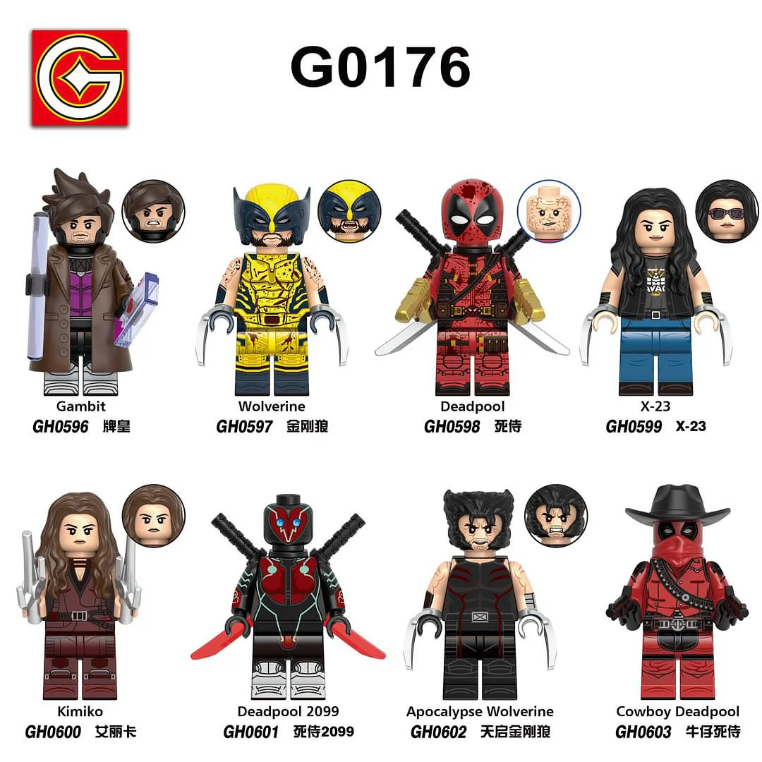 Deadlies and Wolverine. Eight for Mansion G牌 GH0603