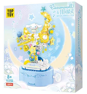 ♪ The three girdles, the secret elves, the big ear dogs, the moon elves, the music box ♪ TOP TOY TC2708 image 1