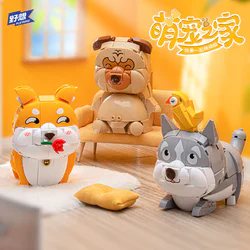Q PET PENS, 3 SECTIONS ♪ ♪ LOVE WOOD, TEABIRDS ♪