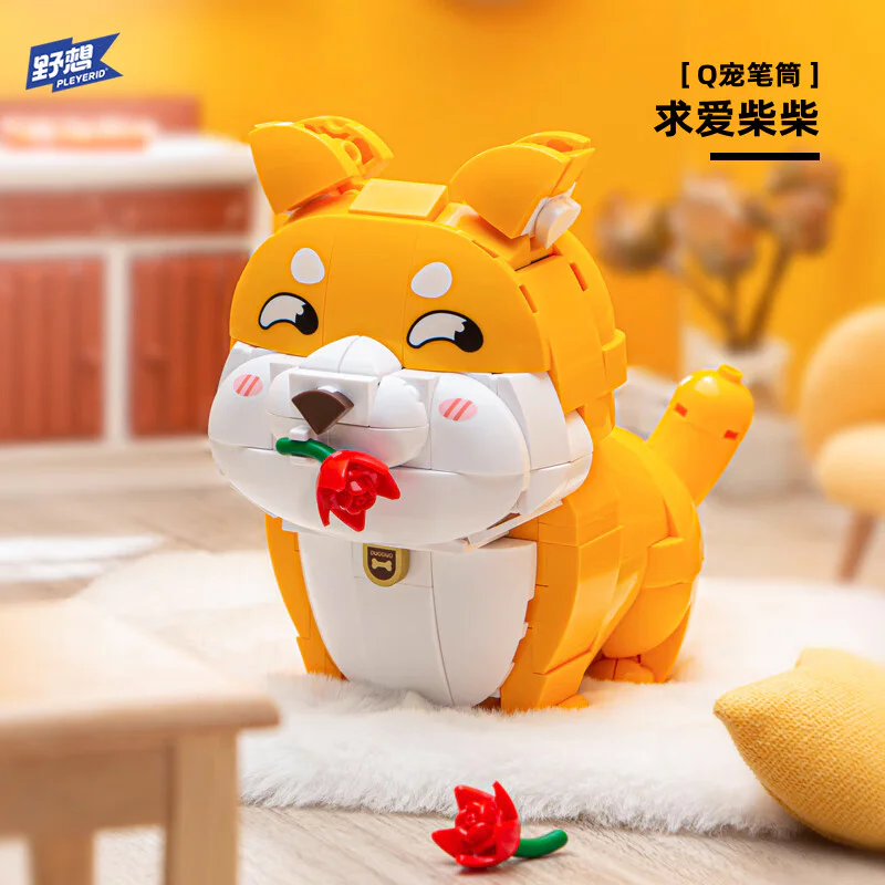 Q PET PENS, 3 SECTIONS ♪ ♪ LOVE WOOD, TEABIRDS ♪ 小鲁班 Sluban M38-P8058 image 1