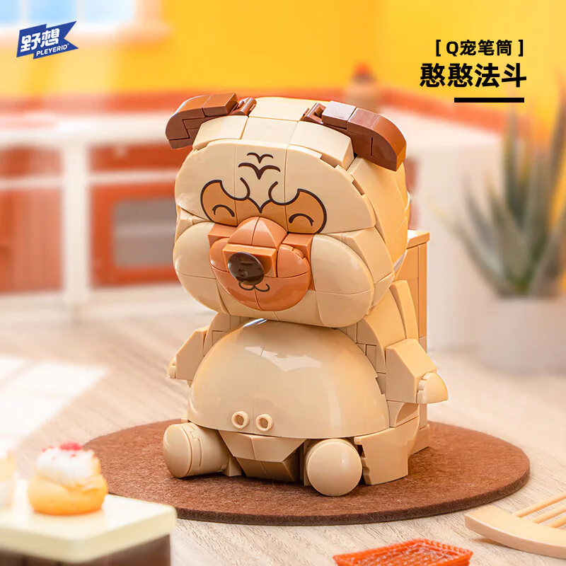 Q PET PENS, 3 SECTIONS ♪ ♪ LOVE WOOD, TEABIRDS ♪ 小鲁班 Sluban M38-P8058 image 3