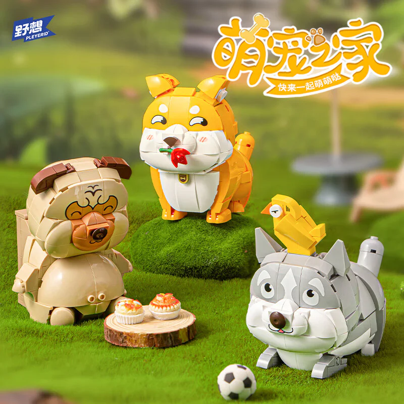 Q PET PENS, 3 SECTIONS ♪ ♪ LOVE WOOD, TEABIRDS ♪ 小鲁班 Sluban M38-P8058 image 4