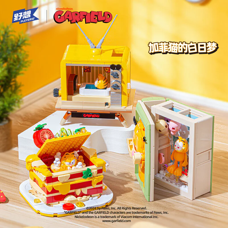 Garfield's Daydream: Food Dreams 小鲁班 Sluban M38-P8052C image 1