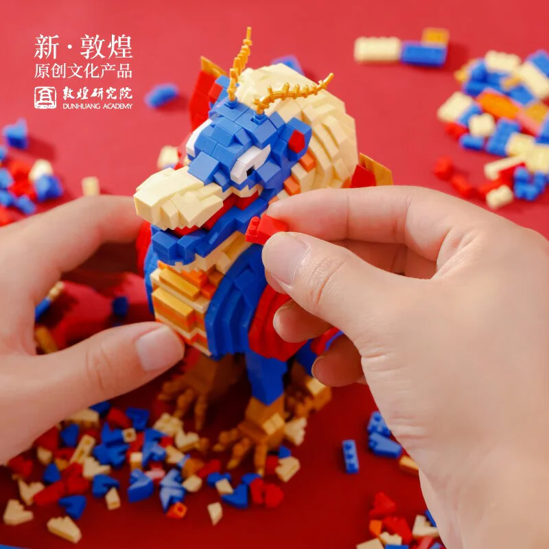 The Dragon 敦煌文创 【未知】 image 2
