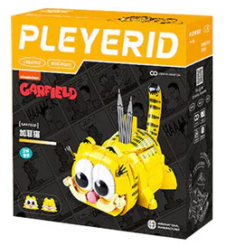Garfield