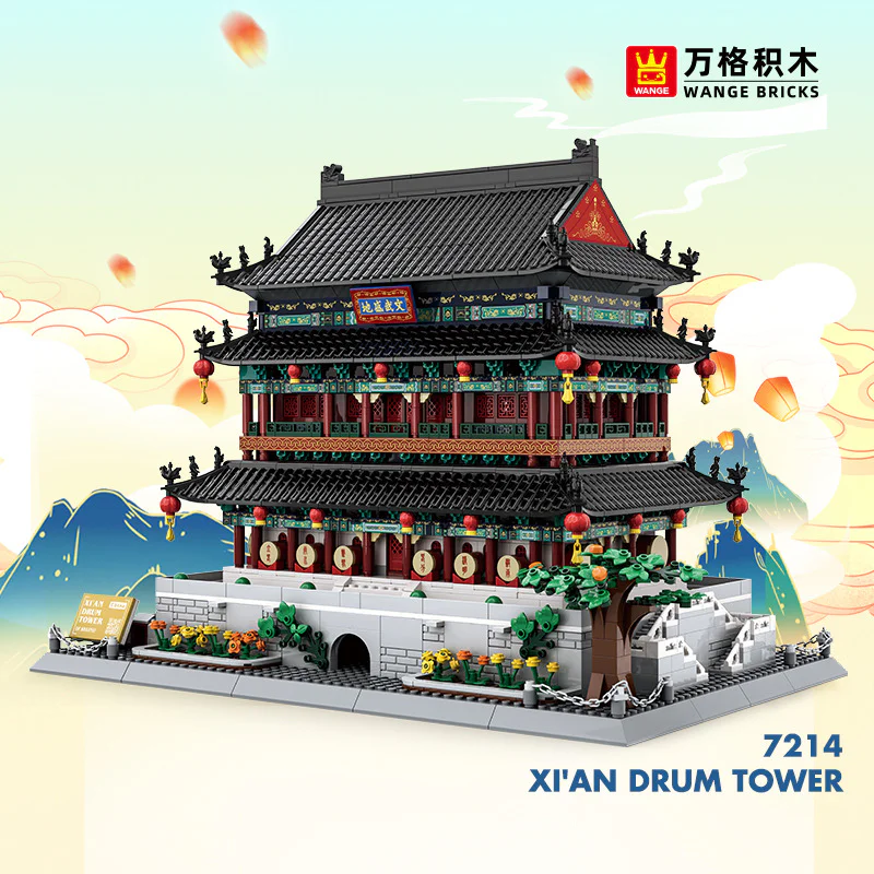 China Shuxian Drum Building 万格 WANGE/乐博士 Dr.Luck 7214 image 1