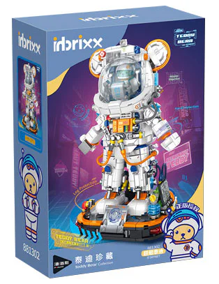 Teddy Bear: Teddy Overloading Space Bear 潘洛斯 PANLOSBRICK 881302 image 3
