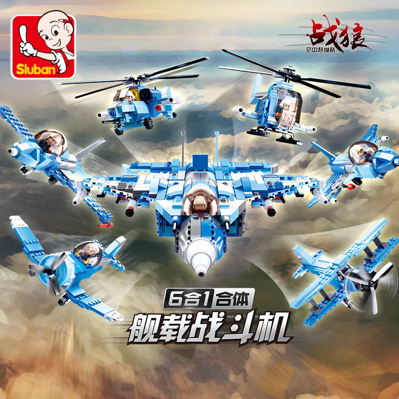 "Shanggao Airborne Special Regiment, Six Harmonization Carrier-Based Fighter Jets." 小鲁班 Sluban M38-B0666D image 1