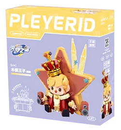 Dream Star: Puppet Prince Block pen