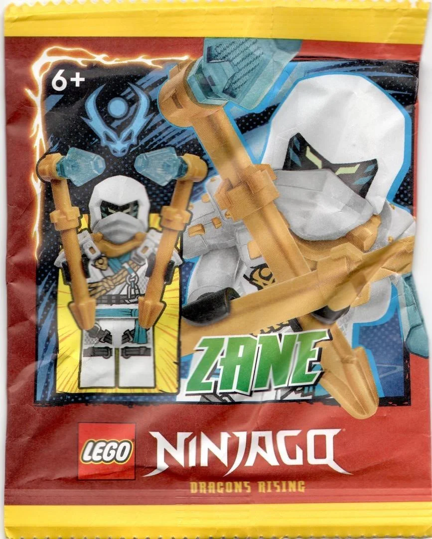 Nice 乐高 LEGO 892410