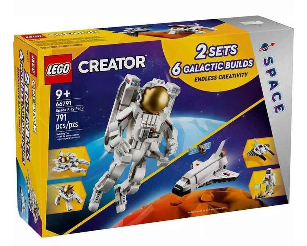 Space suit 乐高 LEGO 66791