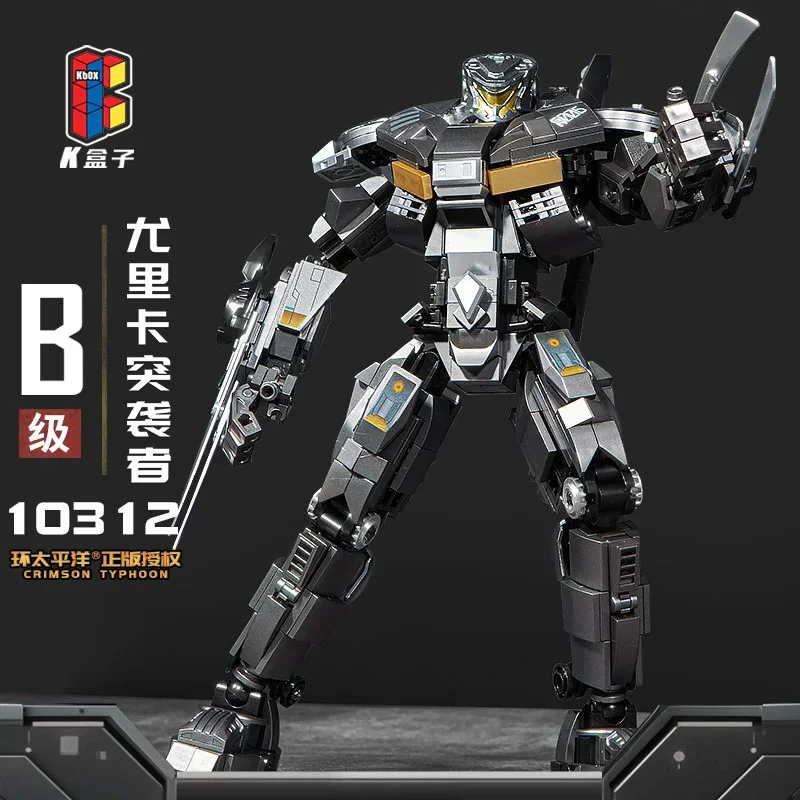 PACIFIC RIM: YURIKA RAIDER, LEVEL B K盒子/棱锐模型 10312
