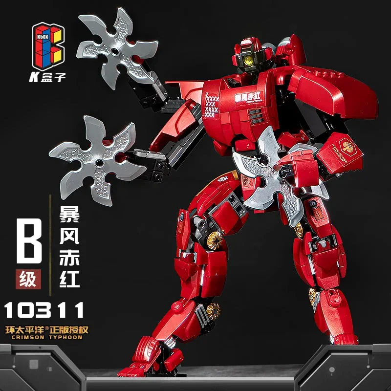 RING PACIFIC: STORM RED B K盒子/棱锐模型 10311