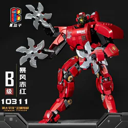 RING PACIFIC: STORM RED B