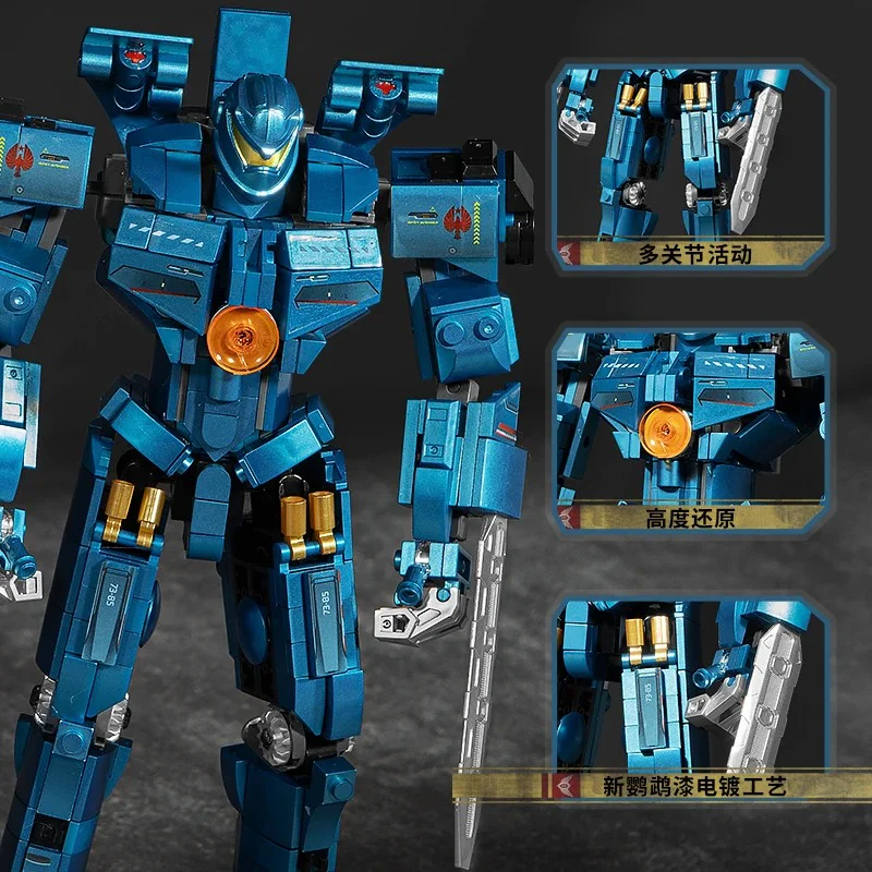 THE PACIFIC RIM: DANGEROUS TRAVELLERS B K盒子/棱锐模型 10313 image 1