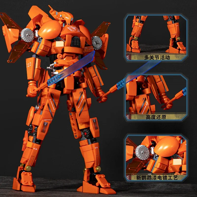 CIRCUM-PACIFIC: ATHENA THE SWORD, CLASS B K盒子/棱锐模型 10310 image 1