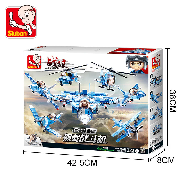 "Shanggao Airborne Special Regiment, Six Harmonization Carrier-Based Fighter Jets." 小鲁班 Sluban M38-B0666D image 3