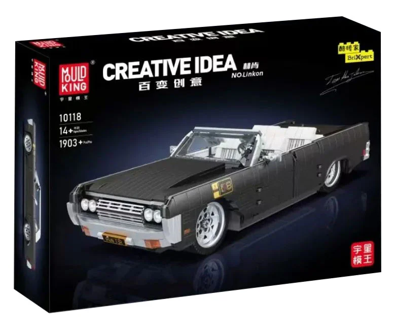1964 Lincoln Continental 宇星模王 MOULDKING 10118