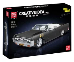 1964 Lincoln Continental