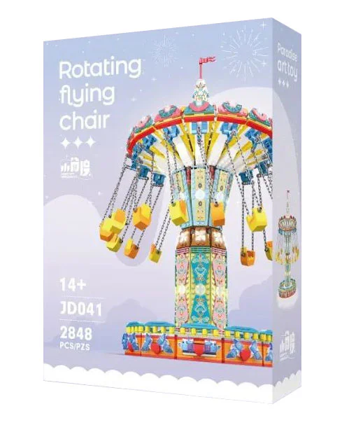 Rotation chair 杰星 JIESTAR JD041