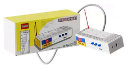 GYM 65W PLUGIN