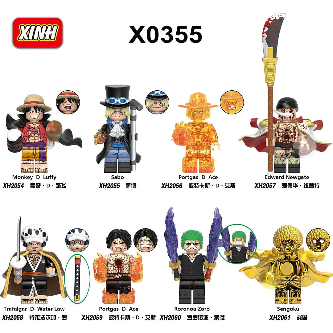 The Pirate King 欣宏 XINH 2057