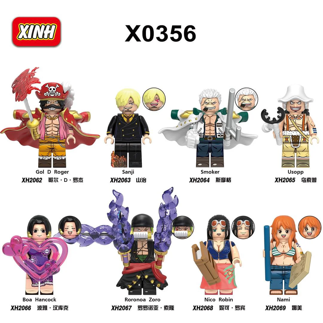 The Pirate King 欣宏 XINH 2066