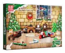 Christmas Last Calendar. Blind box jab