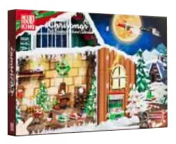 Christmas Last Calendar. Blind box jab 宇星模王 MOULDKING 10164