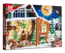 Christmas Last Calendar. Blind box jab