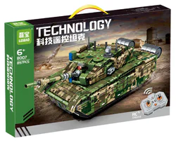 Technological remote control tanks