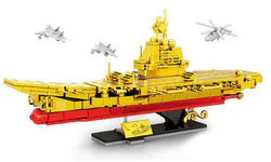 Heavyweight of the Nation: the Shandong Standard Powered Air carrier, gold collection