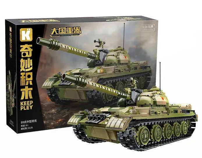 Type-59 medium tank 启蒙 QMAN/ENLIGHTEN/Keeppley 23023