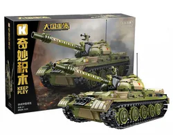 Type-59 medium tank