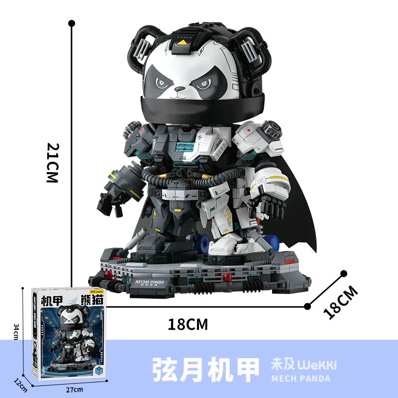 002 panda warrior, moonwatcher, stringer 未及 Wekki 506507 image 1
