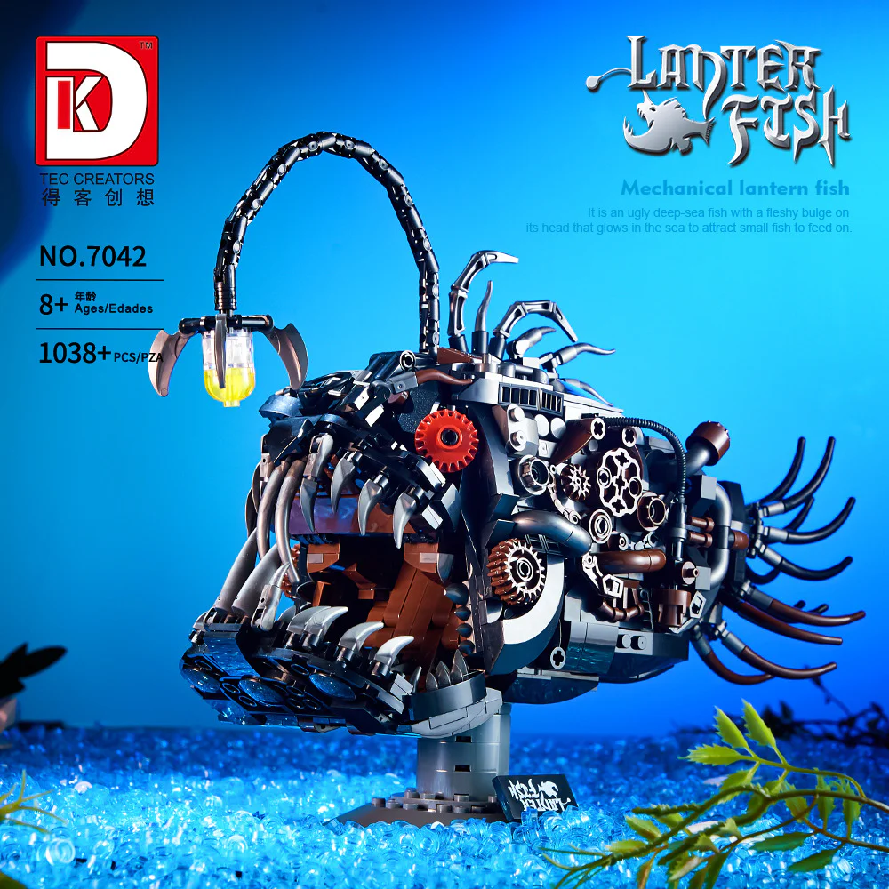 Mechanized lantern fish 得客创想 DK 7042 image 1