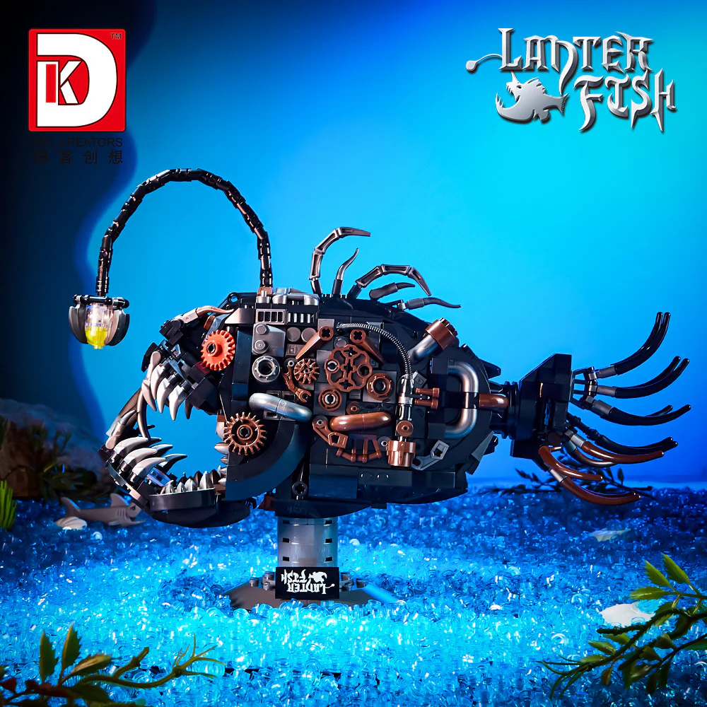 Mechanized lantern fish 得客创想 DK 7042 image 3