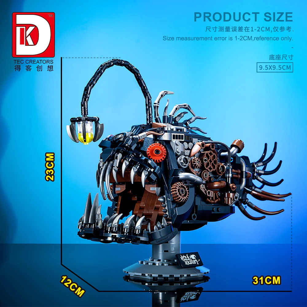 Mechanized lantern fish 得客创想 DK 7042 image 10