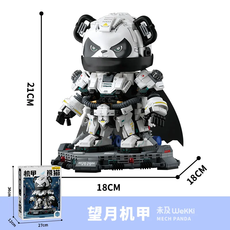 002 panda warrior, moonwatcher, stringer 未及 Wekki 506507 image 4