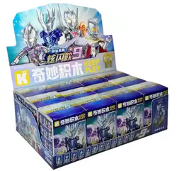 Otman: Dazzle number nine, Mysterious Four Ott Heroes can move the builders